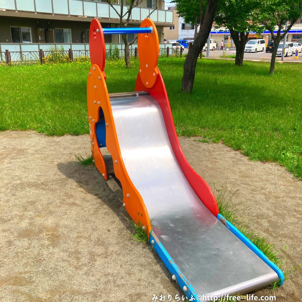 【北区】麻生公園【大型アスレチック遊具がすごい】