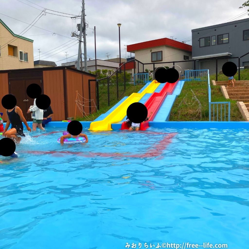 【南区】澄川サニー公園【ウォータースライダーで水遊びができる】