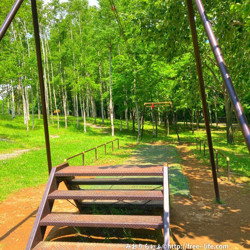 【北広島市】輪厚自然公園【ロング滑り台と秘密基地のようなアスレチック遊具】
